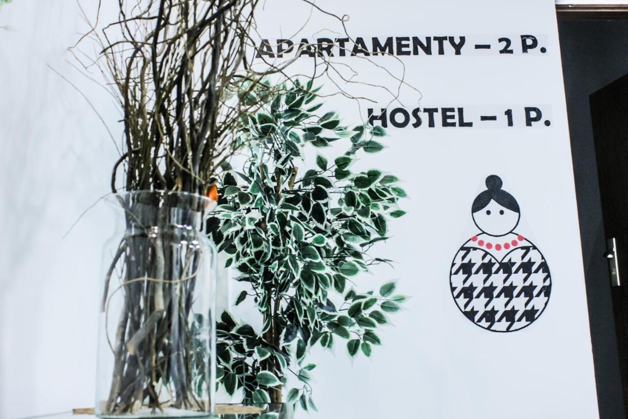 Baba Hostel Kaliszki 외부 사진